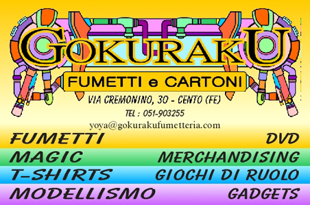Gokuraku Fumetteria logo